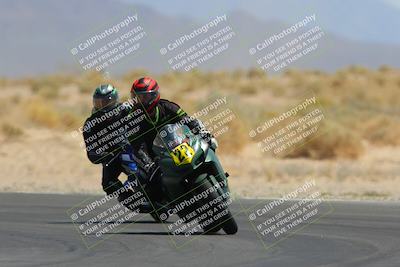 media/Apr-28-2023-2WTD (Fri) [[650348e5d1]]/C Group/Session 4 (Turn 16)/